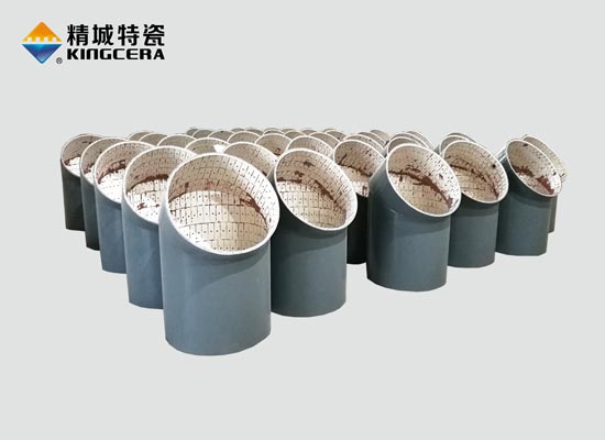 螺柱焊接型耐磨陶瓷管路
