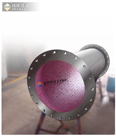 首页 | J9集团有限公司官网