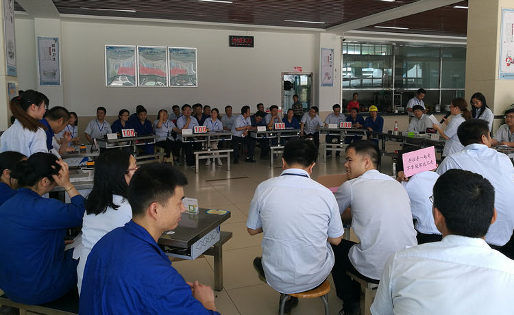 J9集团特瓷成功进行企业治理知识角逐活动