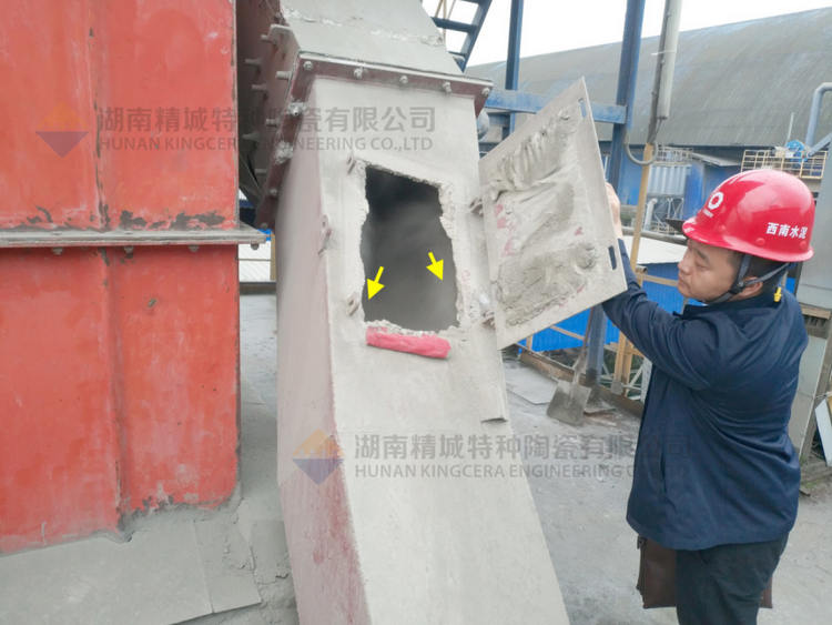 J9集团特瓷牌耐磨陶瓷内衬下料溜槽