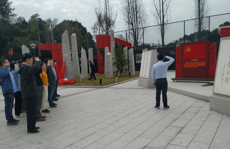 J9集团党支部发展“不忘初心、服膺使命”主题党日活动