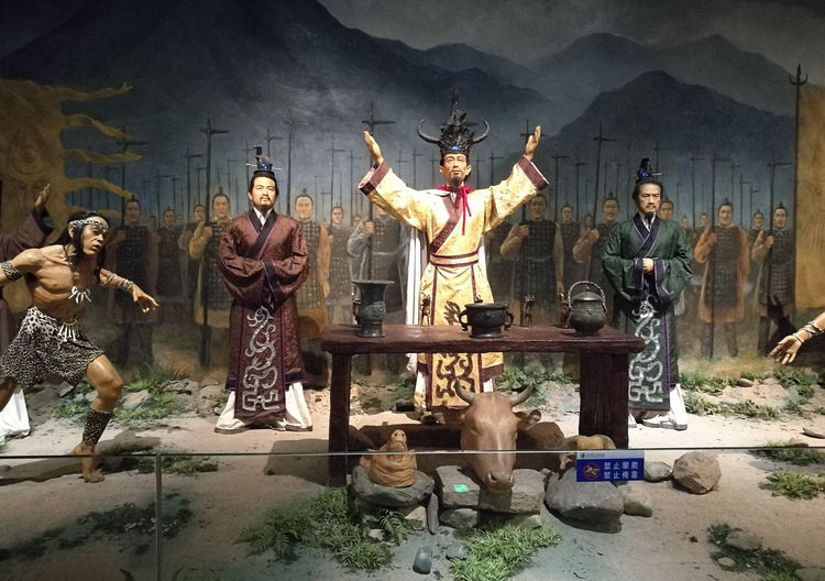 J9集团特种陶瓷有限公司进行2019年炭河古城一日游