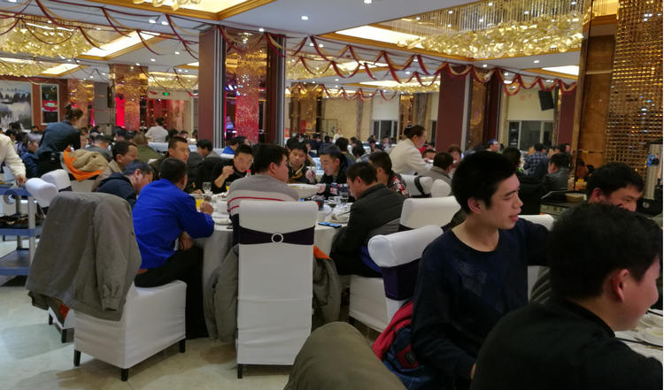 首页 | J9集团有限公司官网