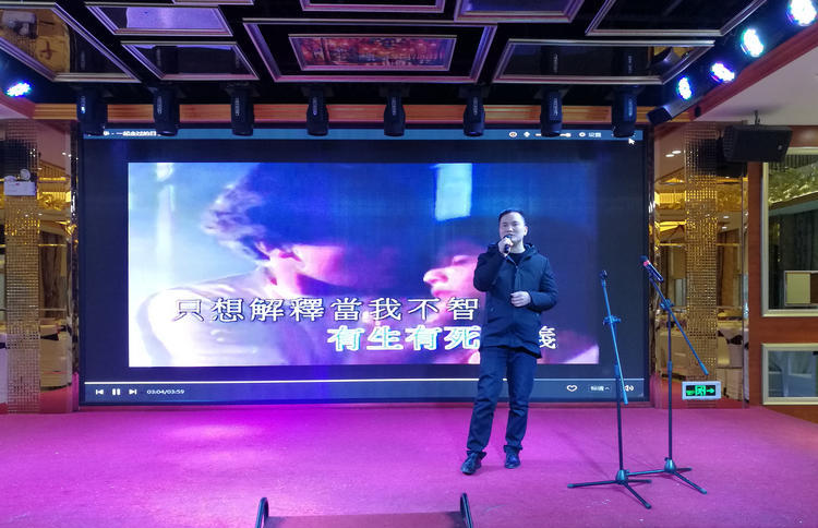 首页 | J9集团有限公司官网