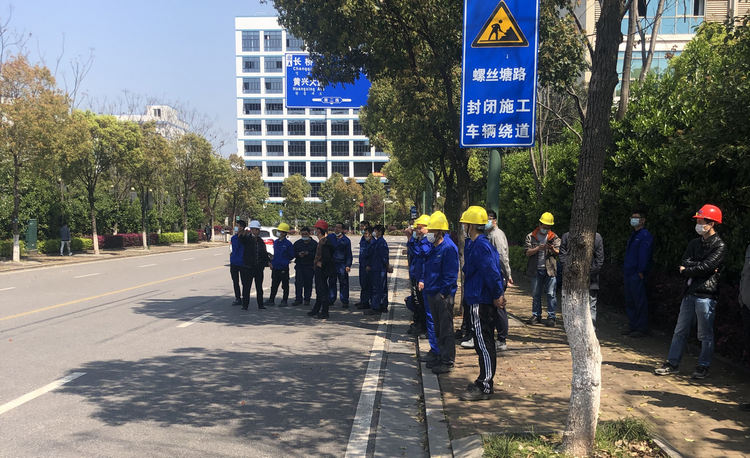 长沙县某企业火警变乱现场观后感