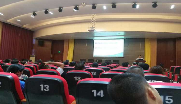 J9集团特瓷2020年半年杜转销工作总结大会圆满进行