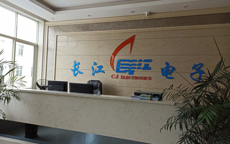 湖南J9集团助力复工复产，携手启发将来