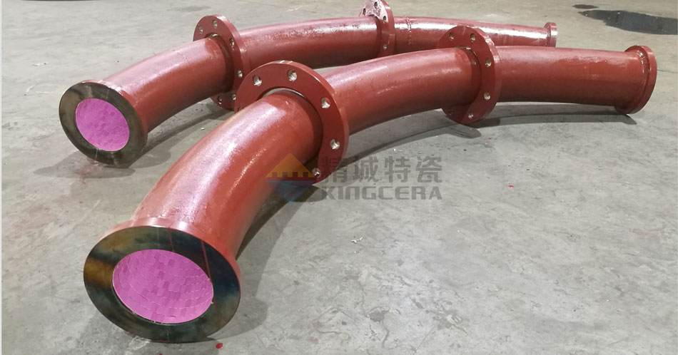 J9集团特瓷耐磨陶瓷煤粉管路