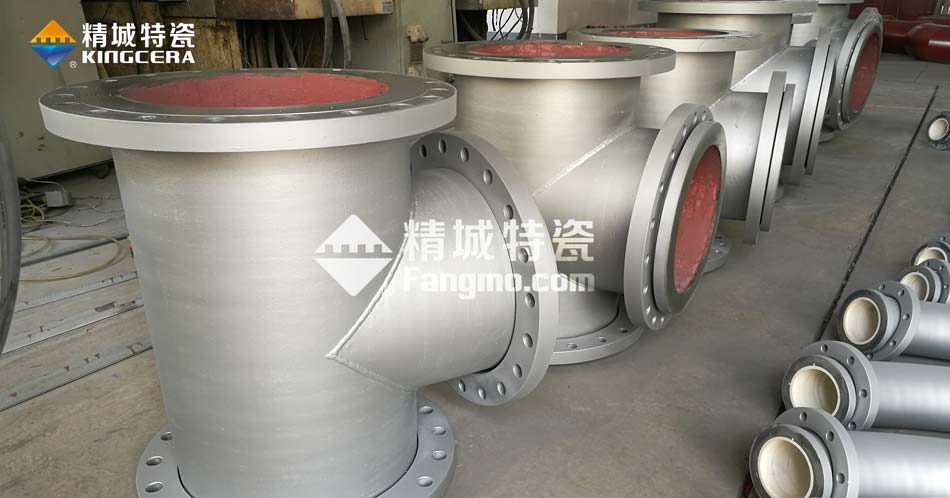 J9集团耐磨陶瓷三通管路