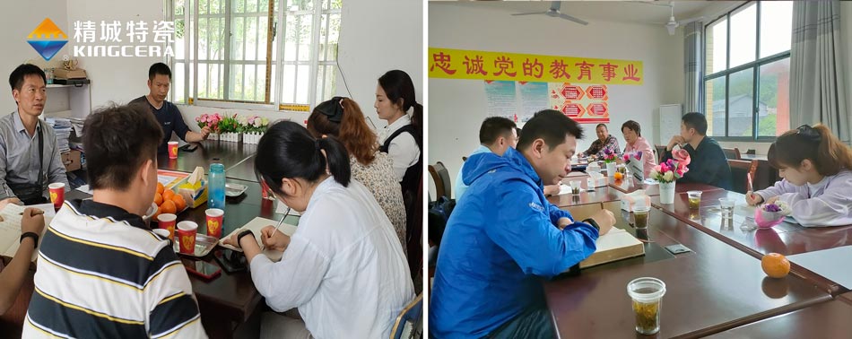 关注留守儿童教育，湖南J9集团与爱同业