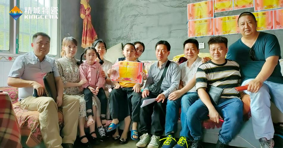 关注留守儿童教育，湖南J9集团与爱同业