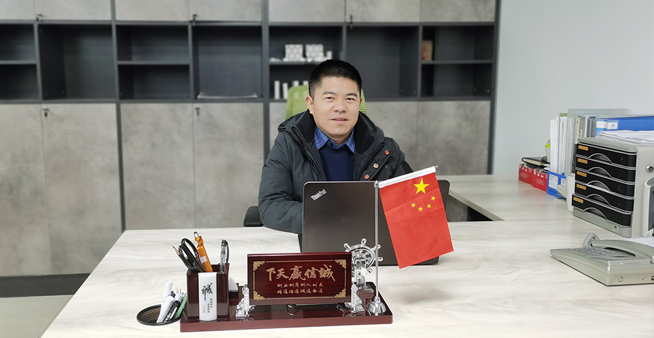 首页 | J9集团有限公司官网