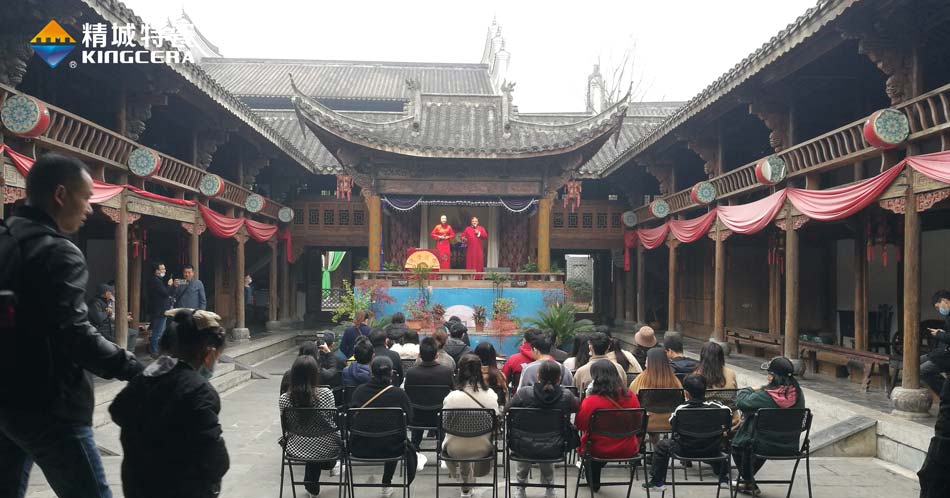 首页 | J9集团有限公司官网