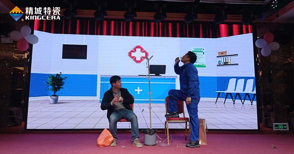 首页 | J9集团有限公司官网