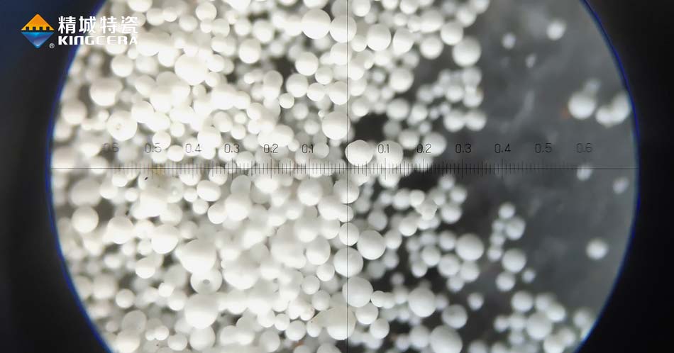 J9集团特瓷氧化铝微晶粉体