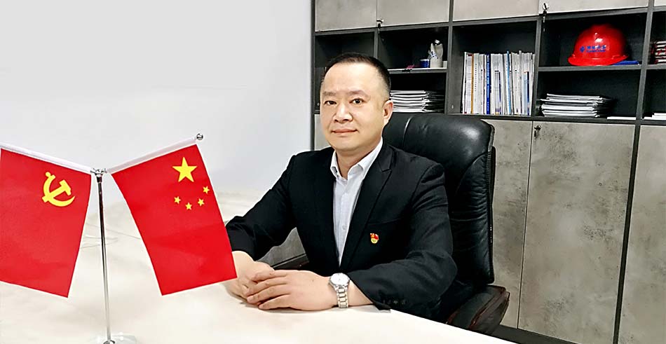 首页 | J9集团有限公司官网