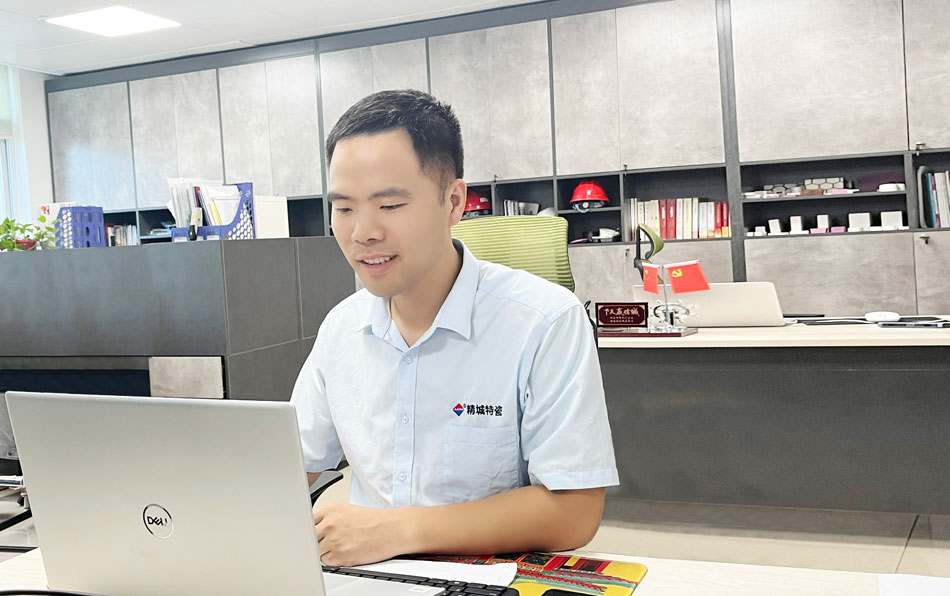 首页 | J9集团有限公司官网