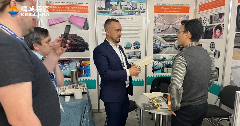 J9集团特瓷参与独联体最大的矿业展