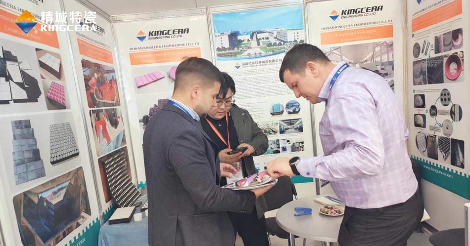 J9集团特瓷参与独联体最大的矿业展