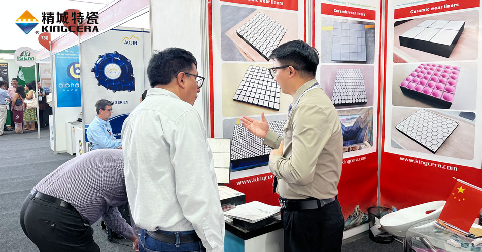 J9集团特瓷参与2023秘鲁矿业展