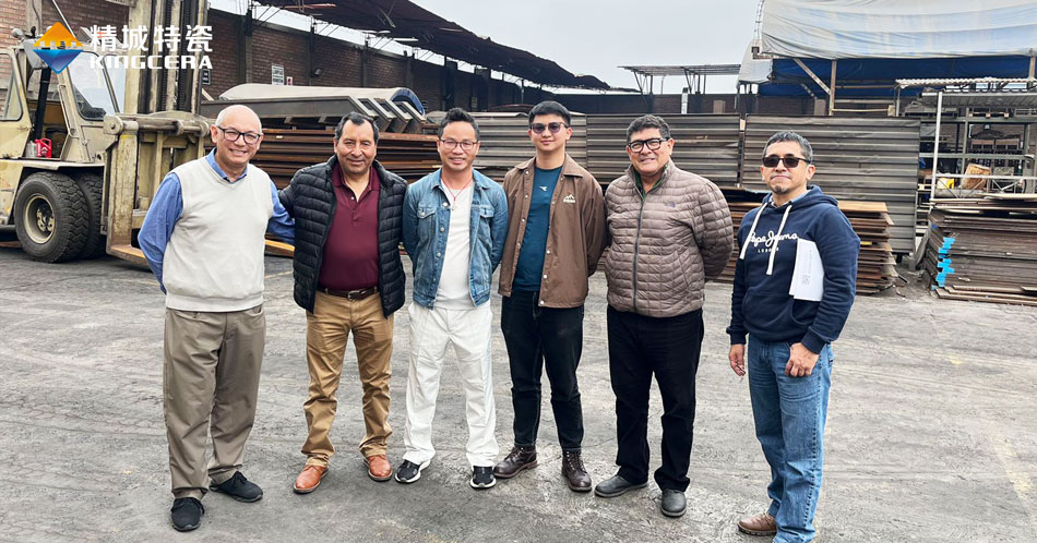 J9集团特瓷参与2023秘鲁矿业展