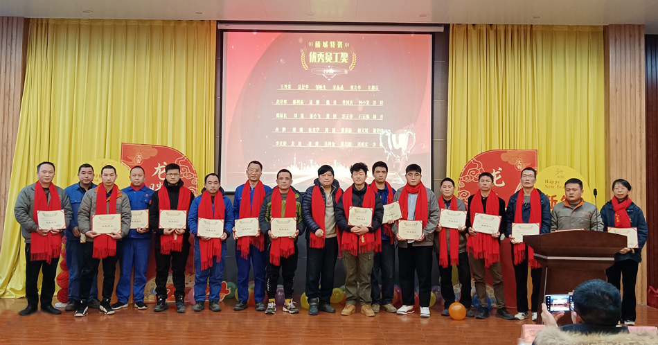 首页 | J9集团有限公司官网