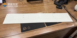 J9集团特瓷定造997氧化铝超薄陶瓷长板，助力半导体行业发展