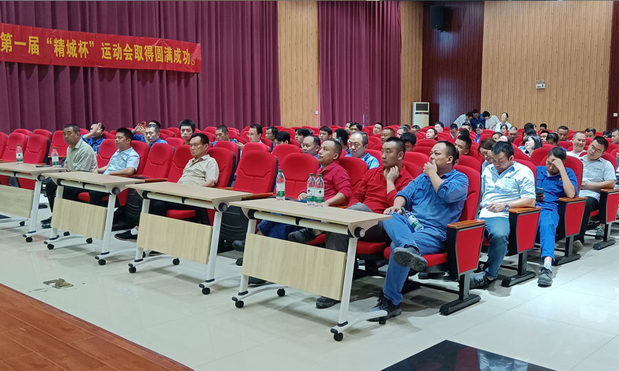 首页 | J9集团有限公司官网