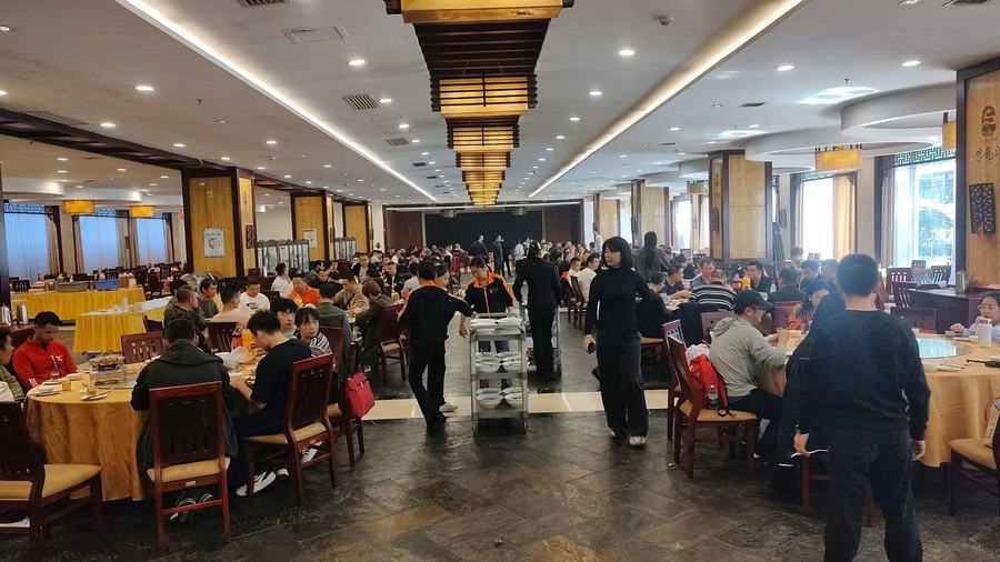 首页 | J9集团有限公司官网