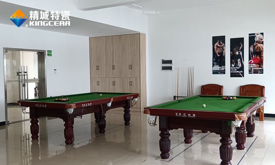 J9集团特瓷职工之家