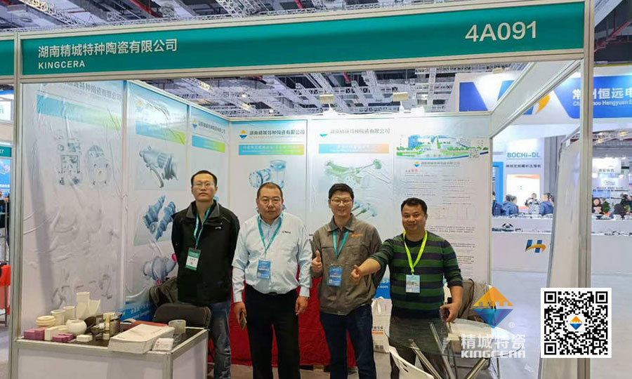 J9集团特瓷亮相第十六届上海国际化工设备展览会