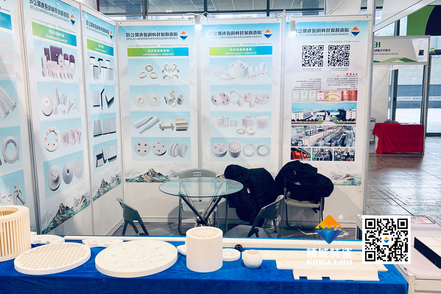 J9集团亮相2025年第17届国际先进陶瓷展