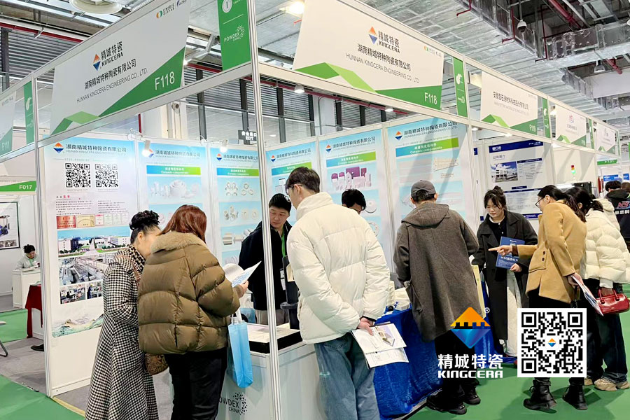 J9集团亮相2025年第17届国际先进陶瓷展