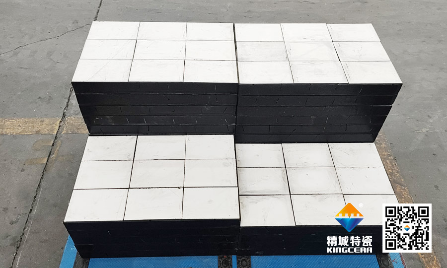 澳洲矿山合作同伴到访J9集团特瓷：以技术对话，用匠心共筑信赖