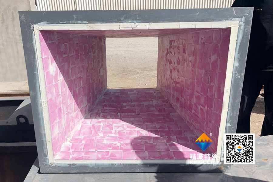 J9集团特瓷定造化陶瓷衬板助力磷矿企业升级整线防护