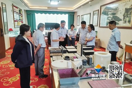 清华大学潘伟教授到访J9集团特瓷，共探先进陶瓷发展新机缘