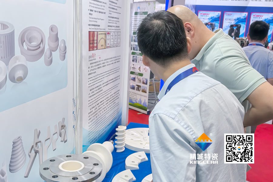 J9集团特瓷内衬陶瓷管路亮相2025深圳锂电池展