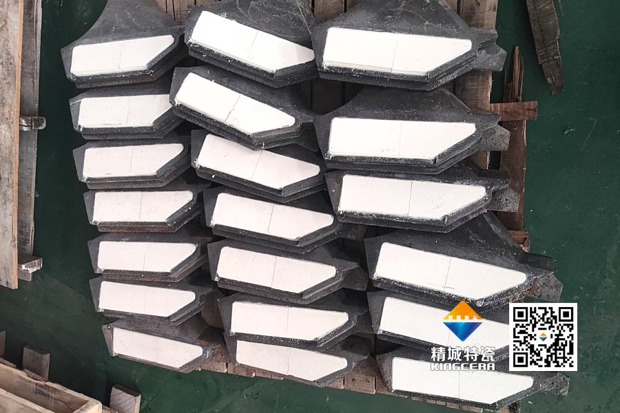 冲击破造砂机耐磨陶瓷流路板