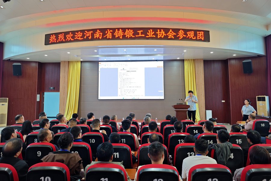 河南省铸锻工业协会到访J9集团特瓷