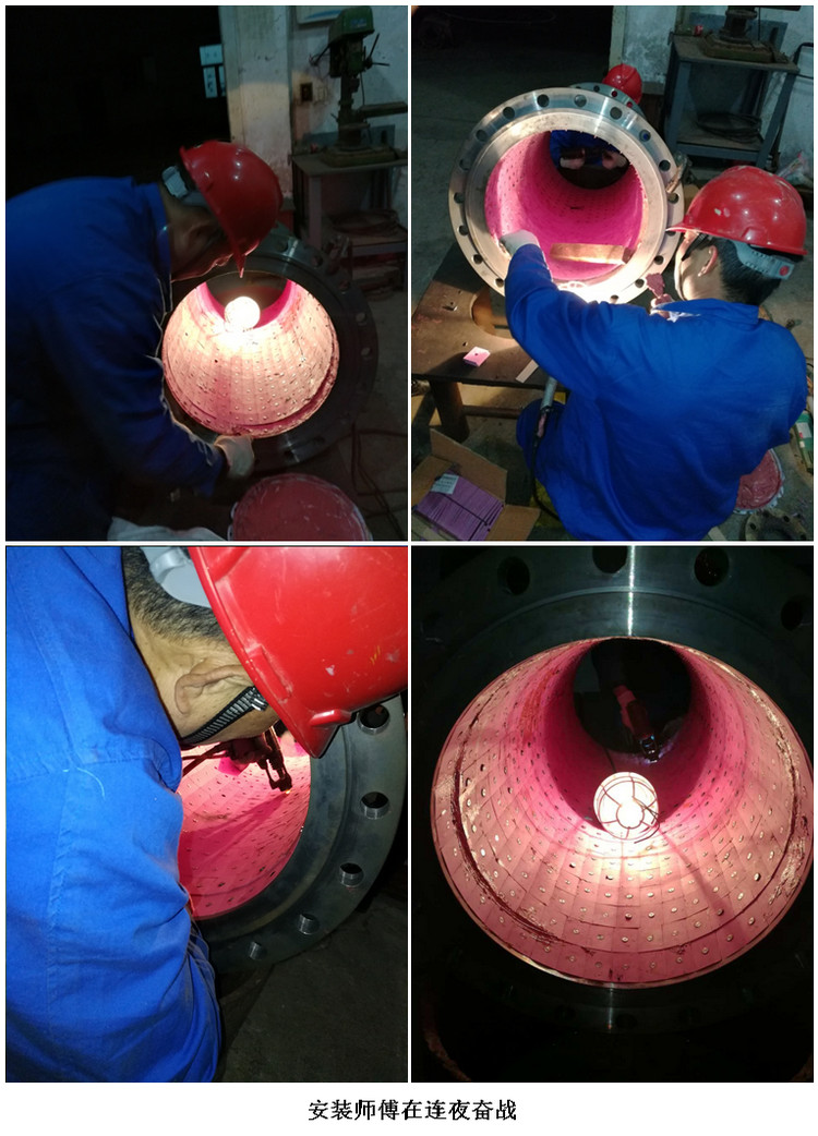 化工厂陶瓷管路现场抢建装置服务