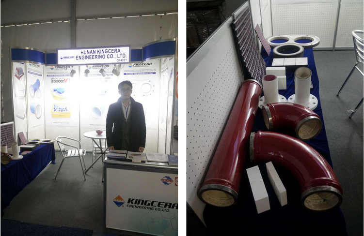 湖南J9集团,拉斯维加斯工程机械展