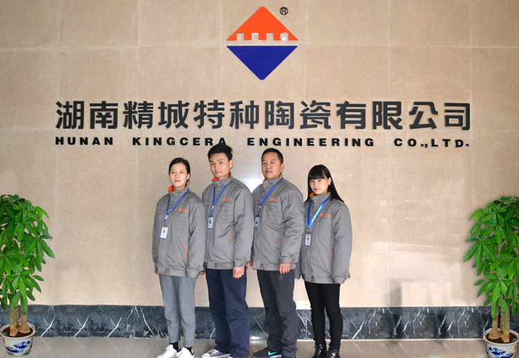 首页 | J9集团有限公司官网