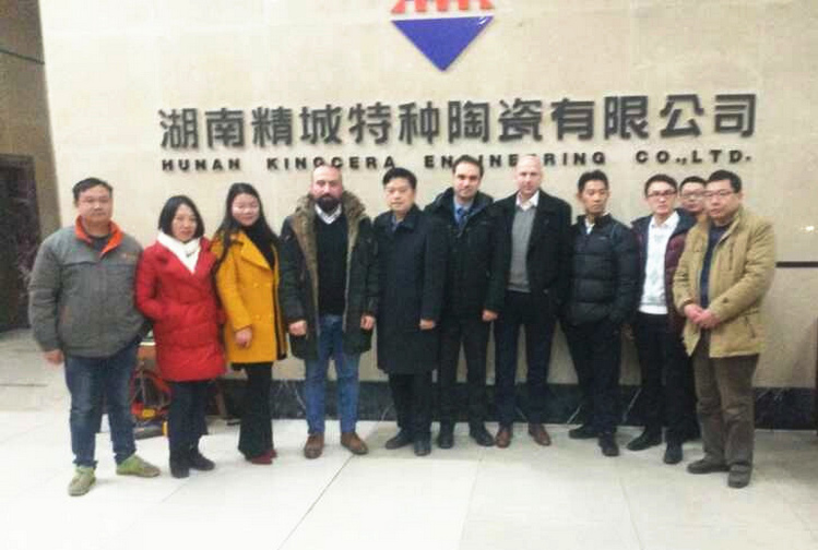 首页 | J9集团有限公司官网