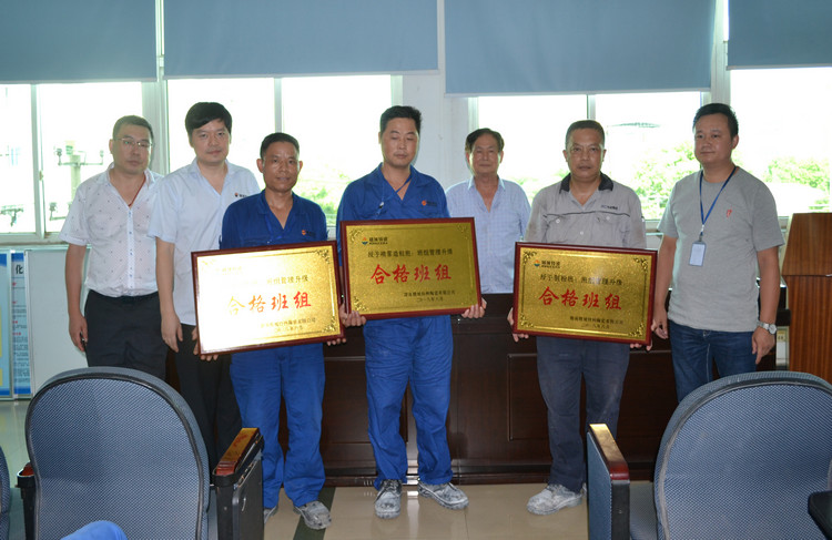 首页 | J9集团有限公司官网