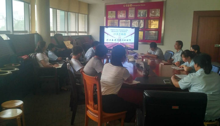 首页 | J9集团有限公司官网