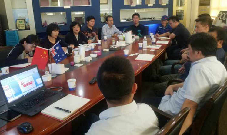 首页 | J9集团有限公司官网