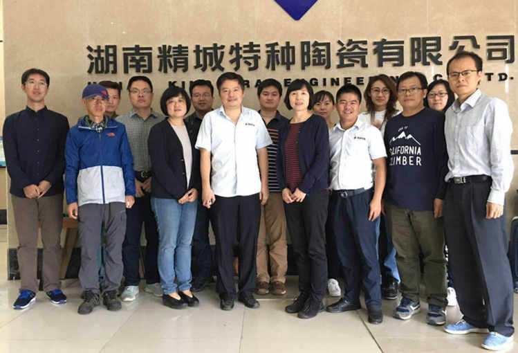 首页 | J9集团有限公司官网