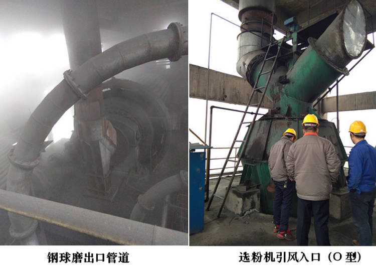 首页 | J9集团有限公司官网