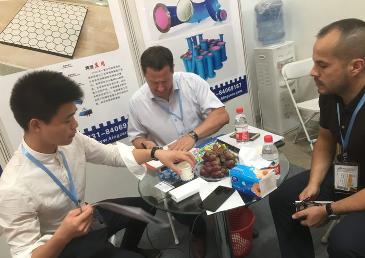 首页 | J9集团有限公司官网