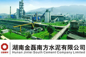 【案例】“J9集团”牌耐磨陶瓷在郴州东江金磊水泥有限公司的利用